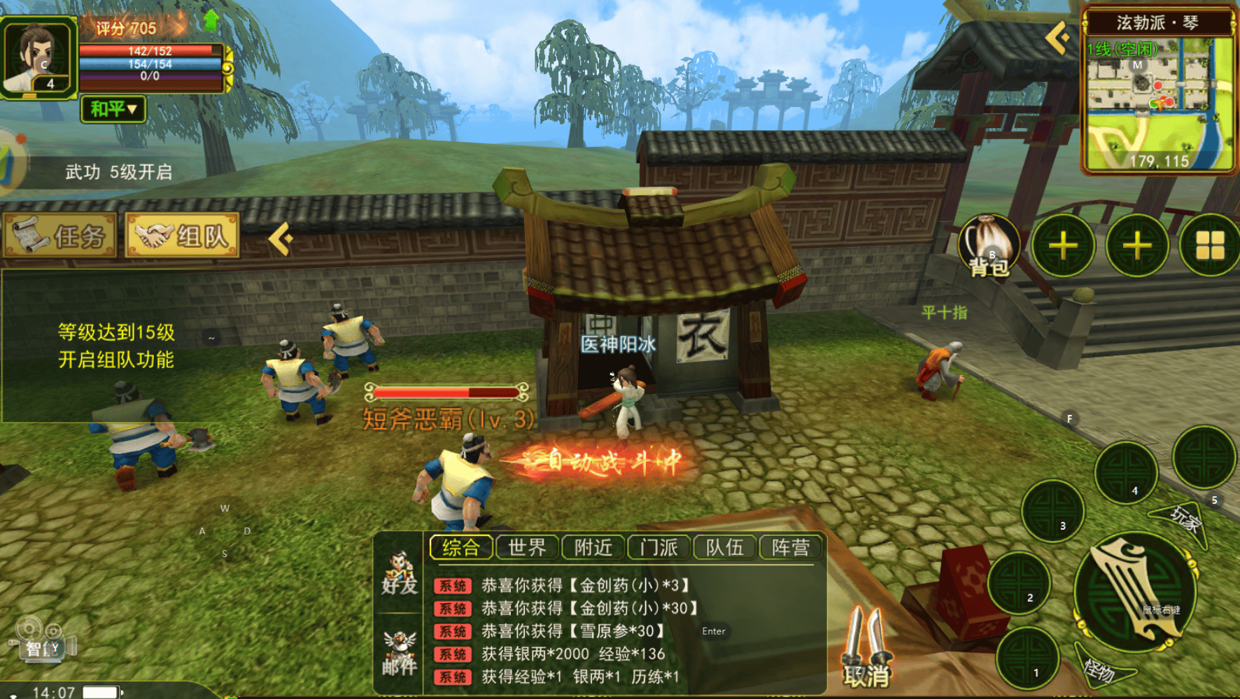 海外服务器类型全解析:从共享主机到云服务器,一文读懂如何选择最适合你的方案